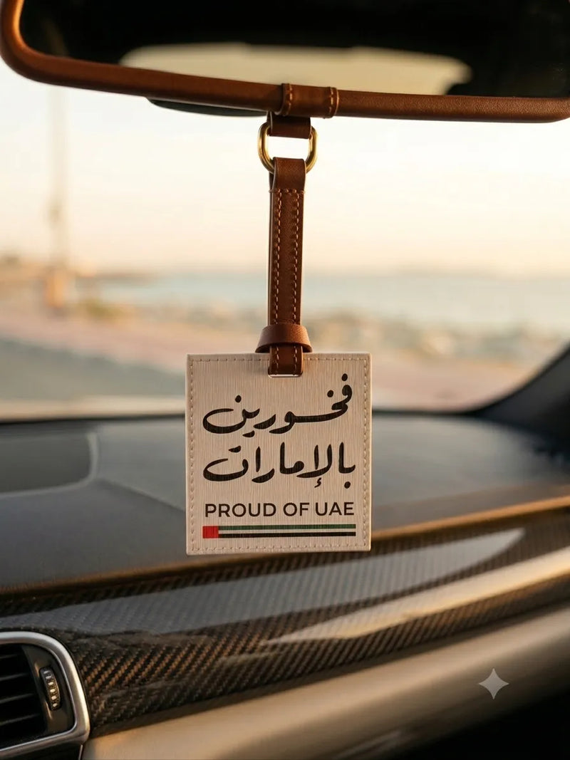 تعليقات السيارة