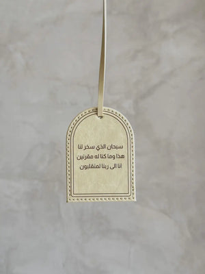 تاق 1