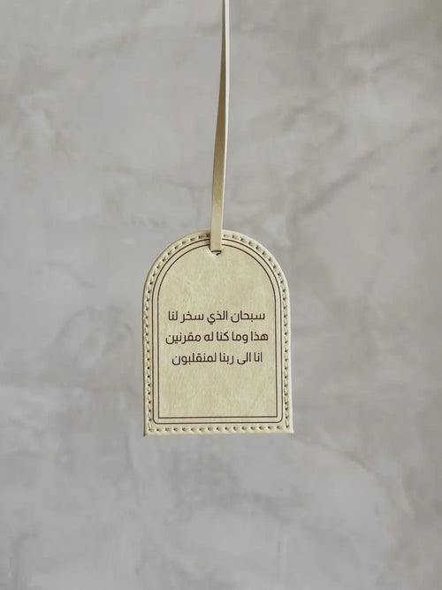 تاق 1