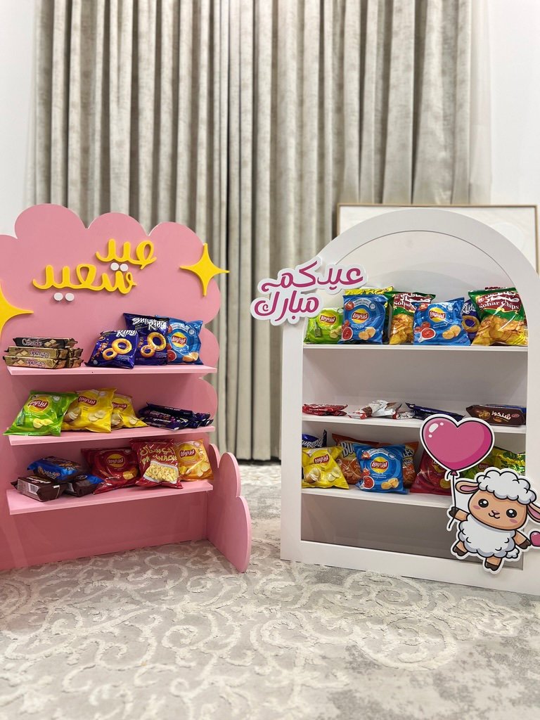 ستاد حلويات العيد