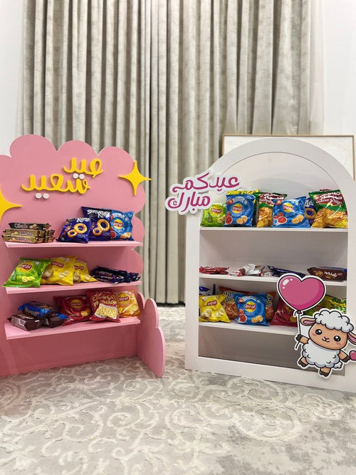 ستاد حلويات العيد