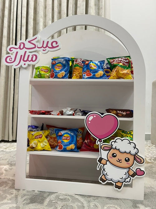 ستاد حلويات العيد
