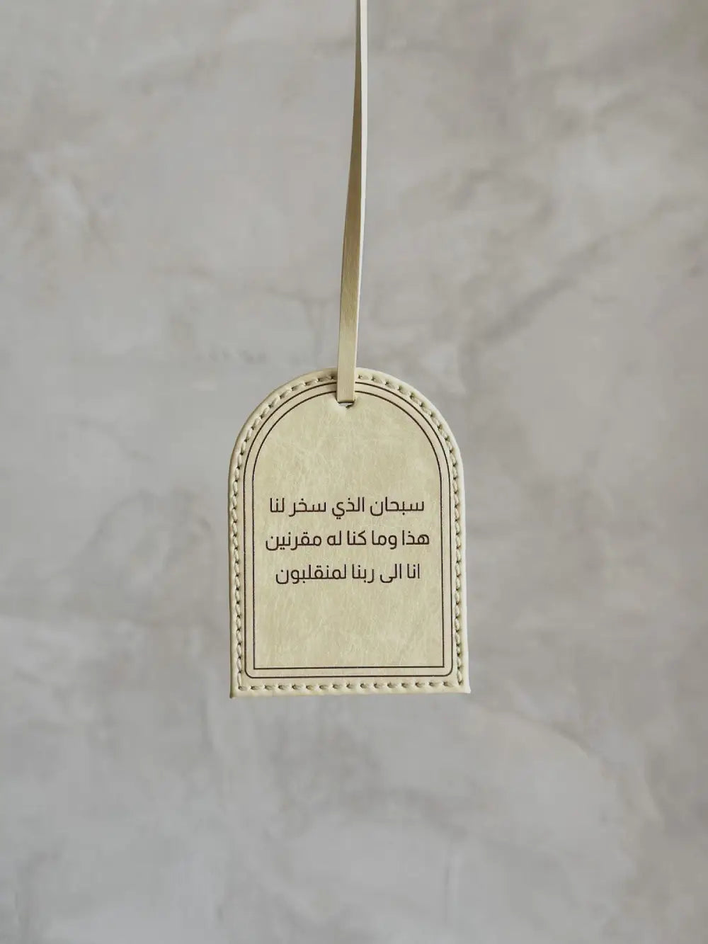 تاق 1