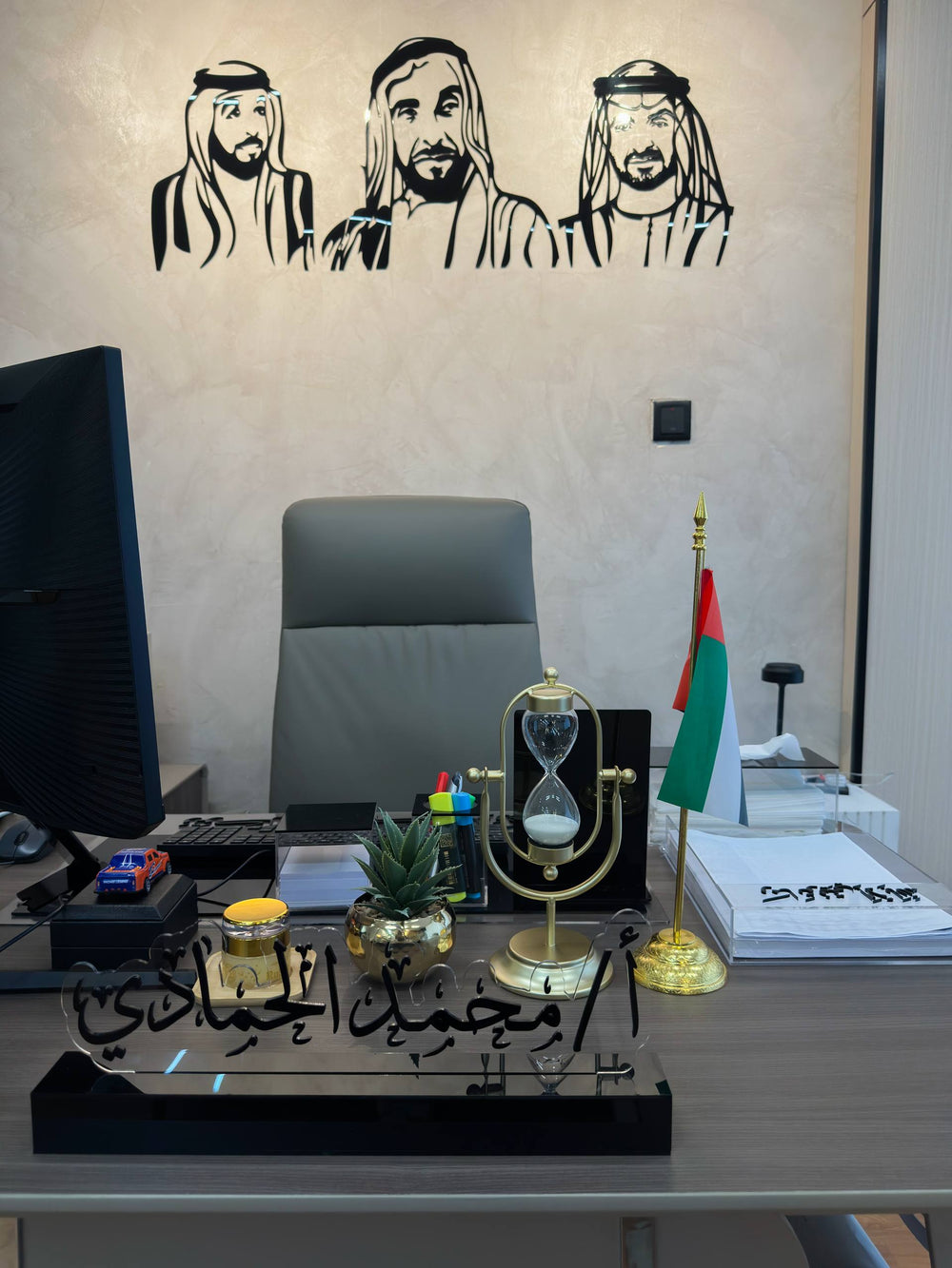 ستاند مكتبي