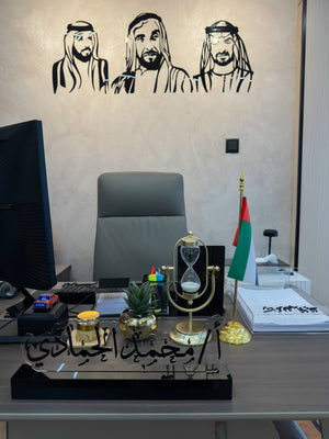 ستاند مكتبي