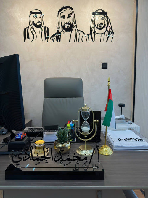 ستاند مكتبي