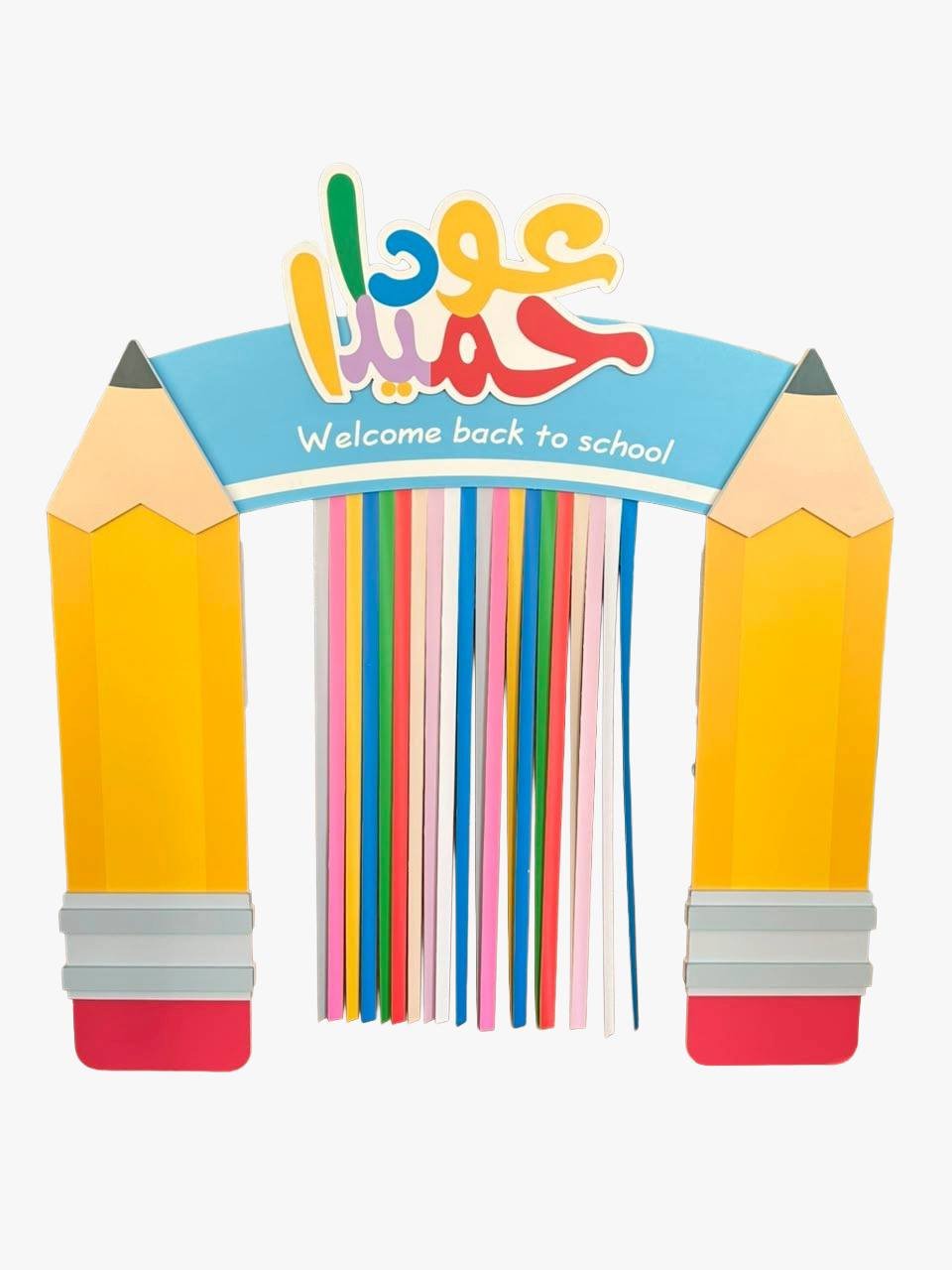 Floor stand in the shape of a gateway made of pens