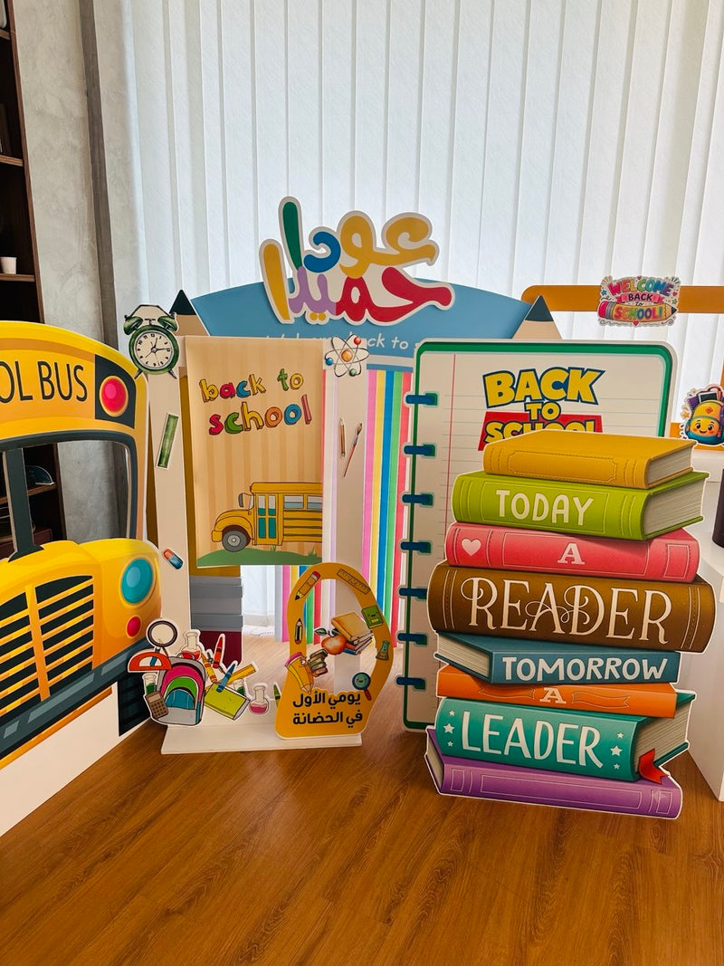 Back to school