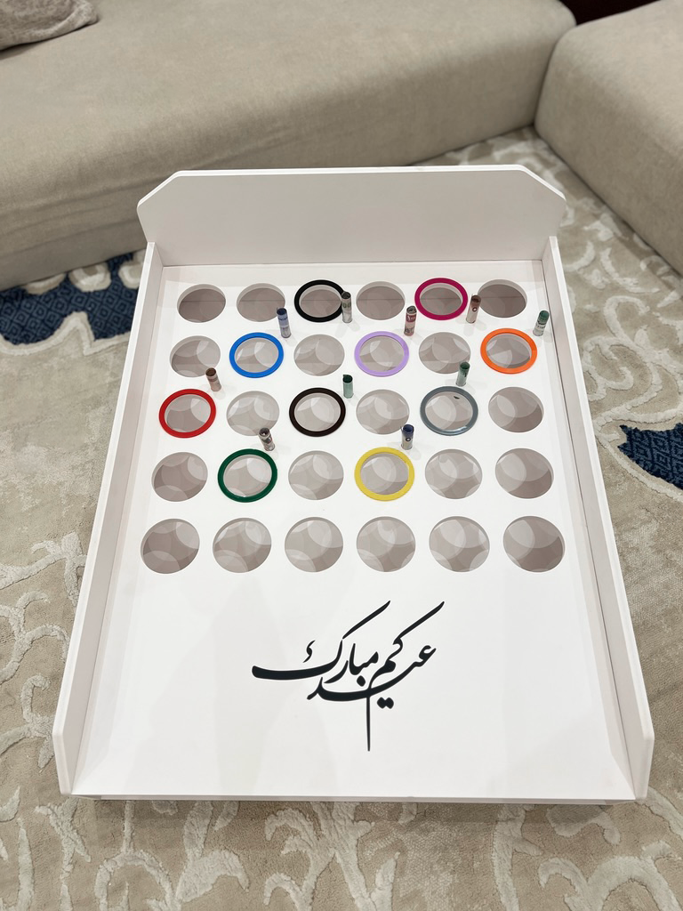 لعبة العيديات