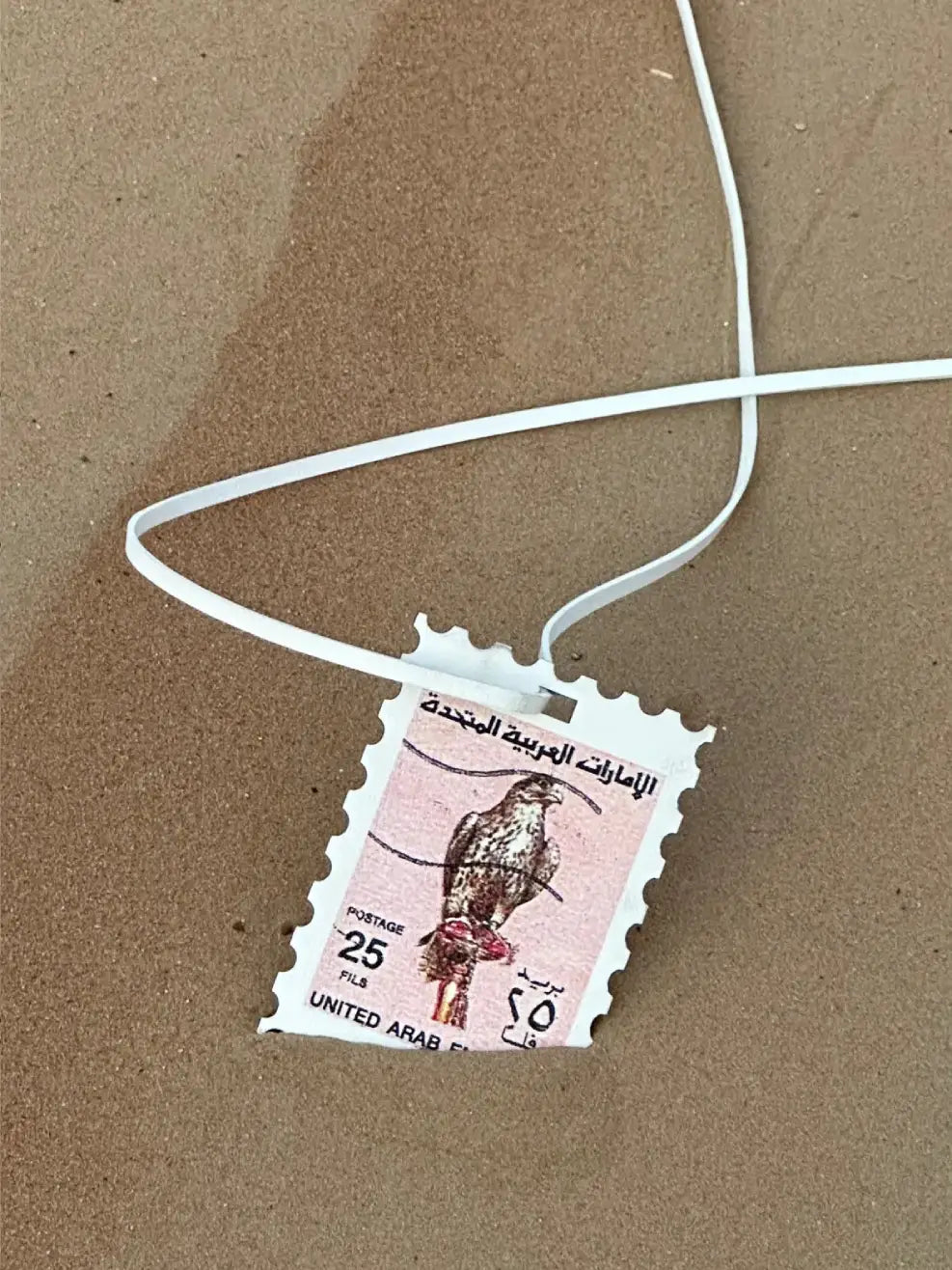 تاق طابع بريدي -الصقر-