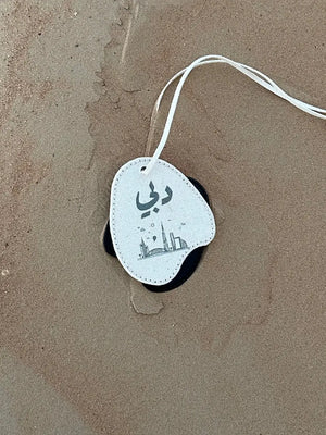 تاق الإمارة 🇦🇪