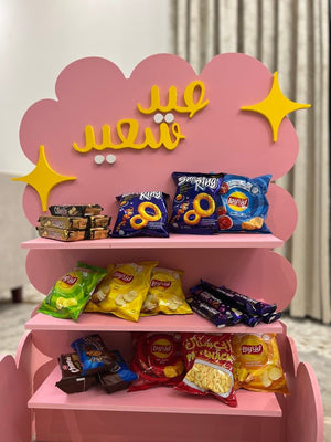 ستاد حلويات العيد