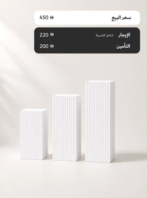 مجموعة طاولات 8 - للإيجار