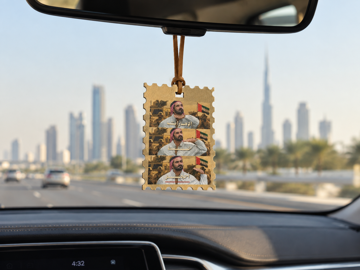 تاق الشيخ محمد بن راشد
