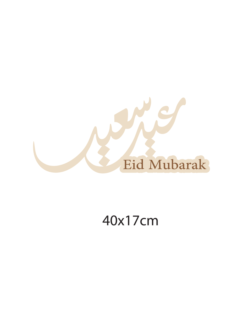 عبارات فوركس