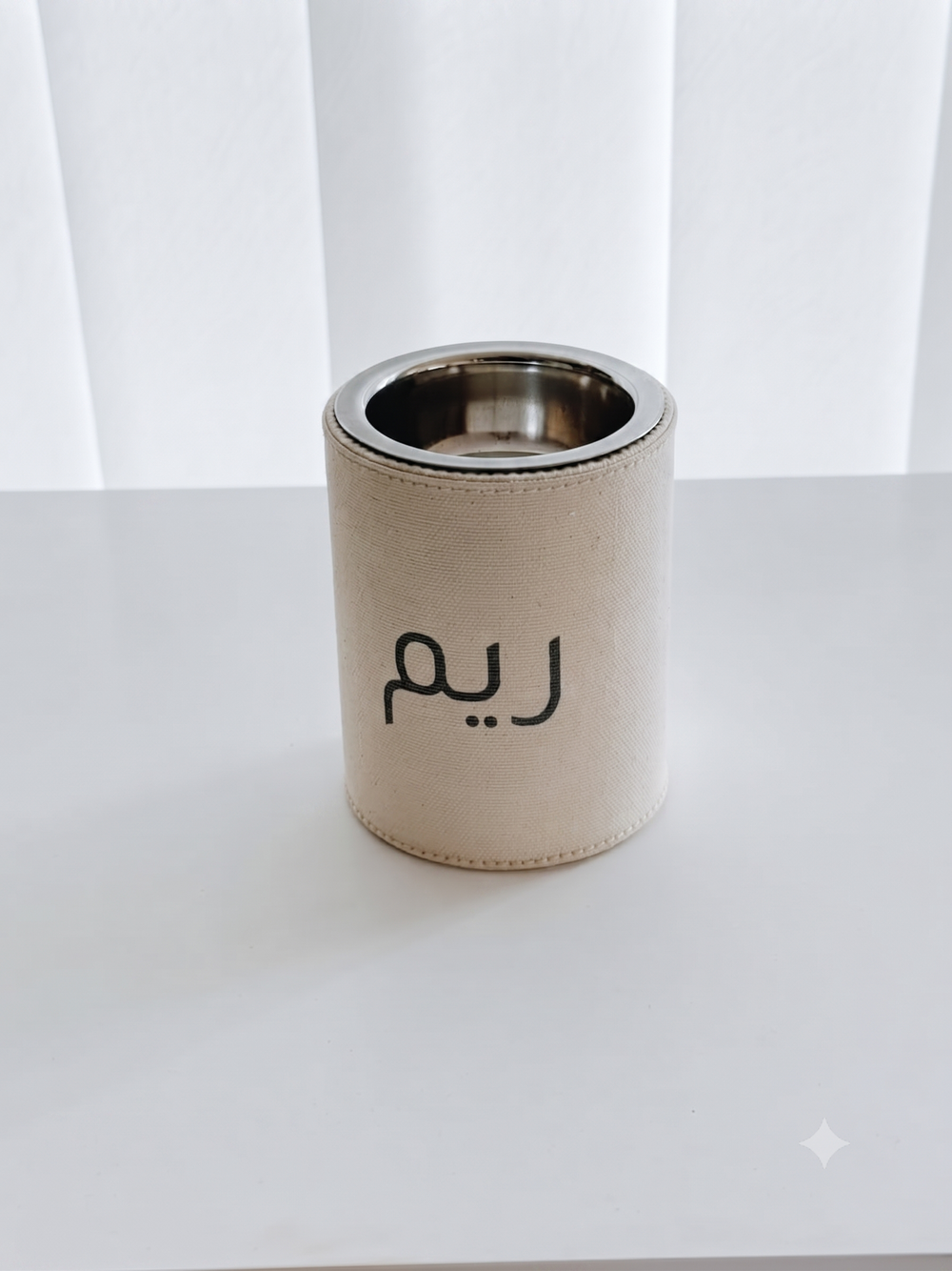 مبخرة كانفس