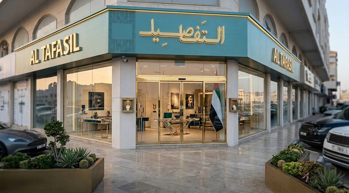 تواصل معنا