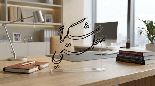 ستاند مكتبي أكريليك شفاف مع تاغ إهداء خاص