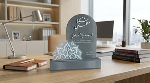 ستاند مكتبي فاخر من الجلد والأكريليك المزخرف