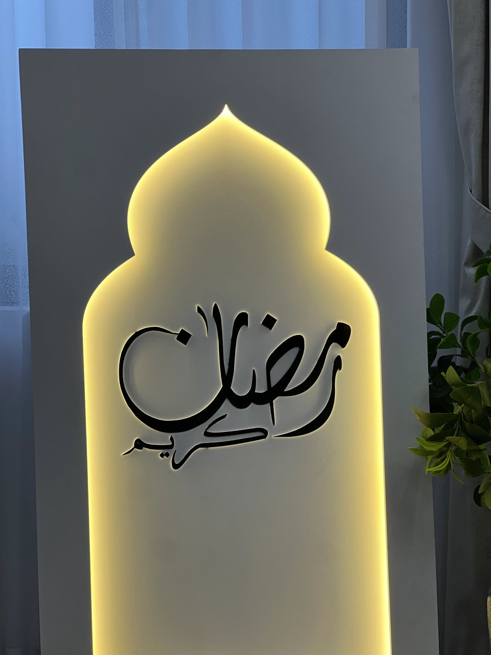 ستاند رمضان كريم