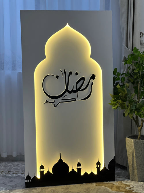 ستاند رمضان كريم