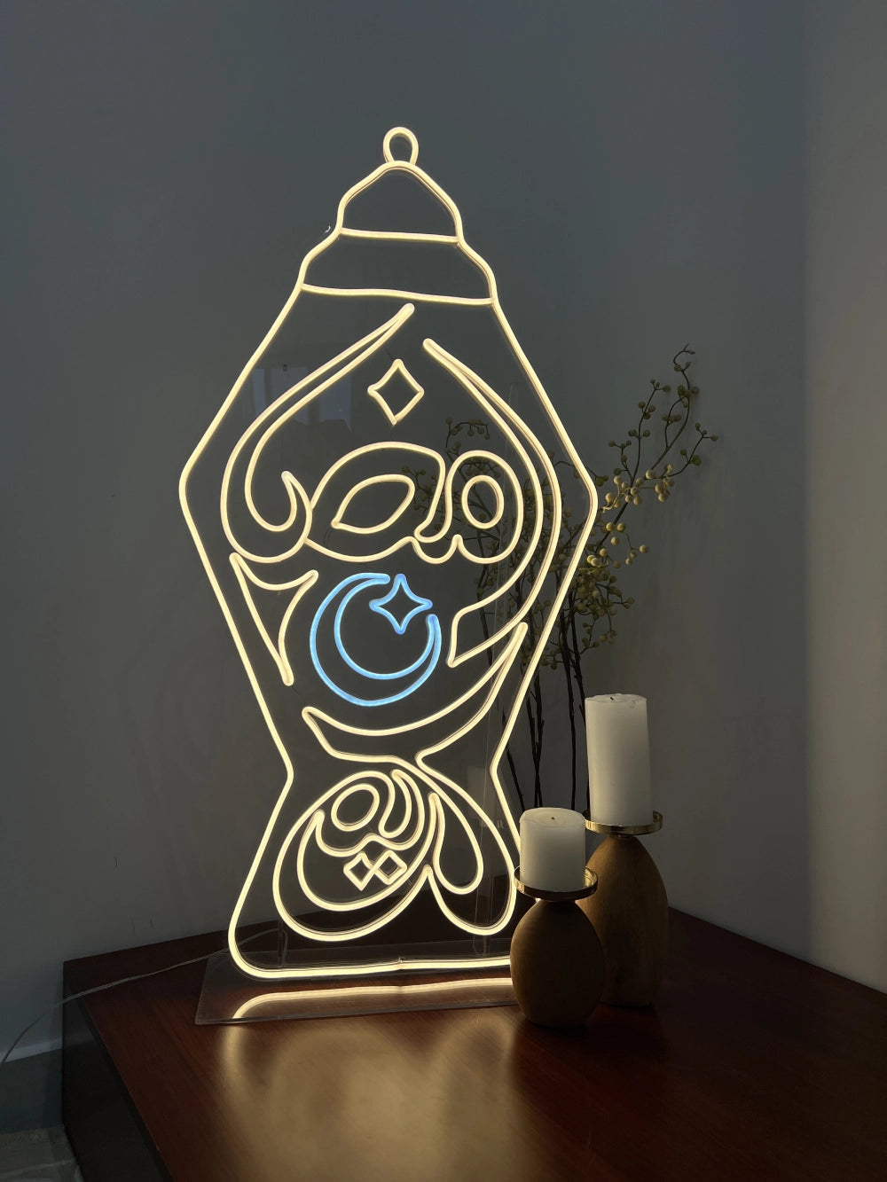 فانوس رمضان مضيء