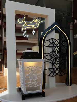 ستاند رمضاني مميز
