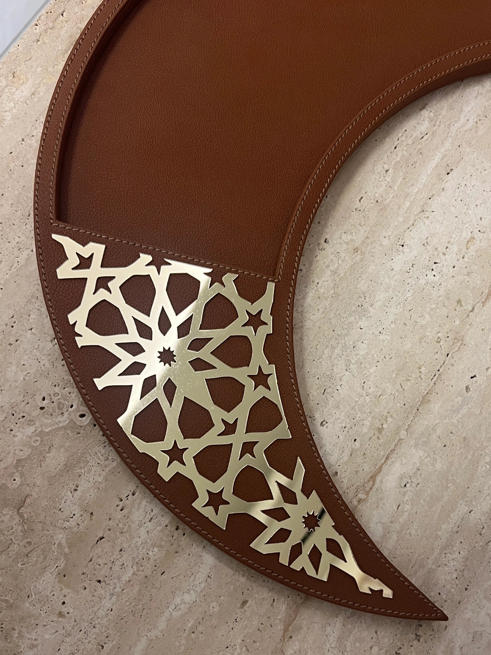 صينية هلال
