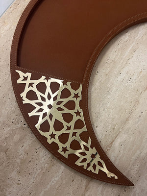 صينية هلال