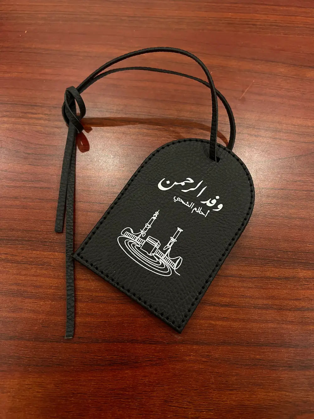 تاق الحج