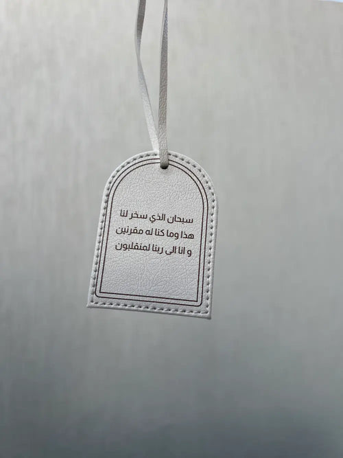 تاق 1