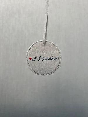 تاق 5