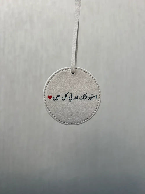 تاق 5