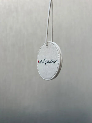 تاق 5