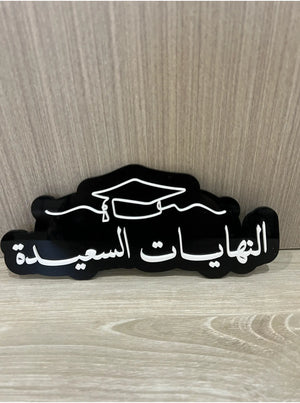 props للتصوير