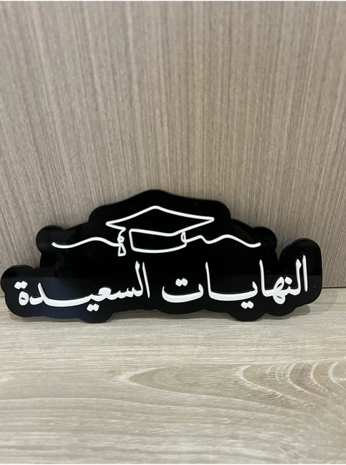 props للتصوير