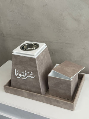 طقم مدخن هرمي
