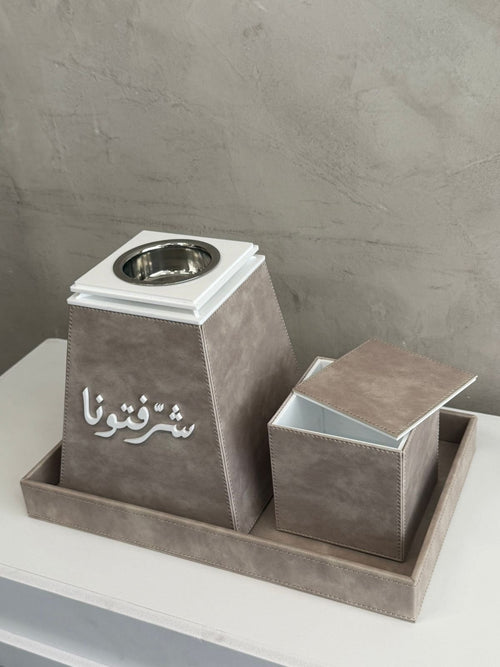 طقم مدخن هرمي