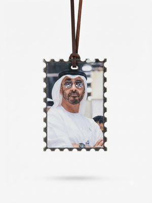 تاق الشيخ محمد بن زايد