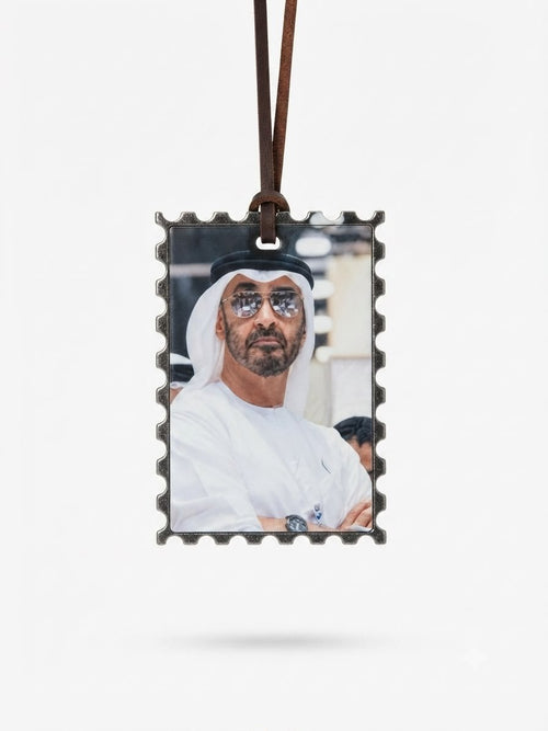 تاق الشيخ محمد بن زايد