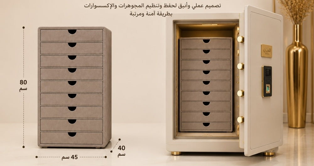 منظم مجوهرات وإكسسوارات فاخر (مخمل)
