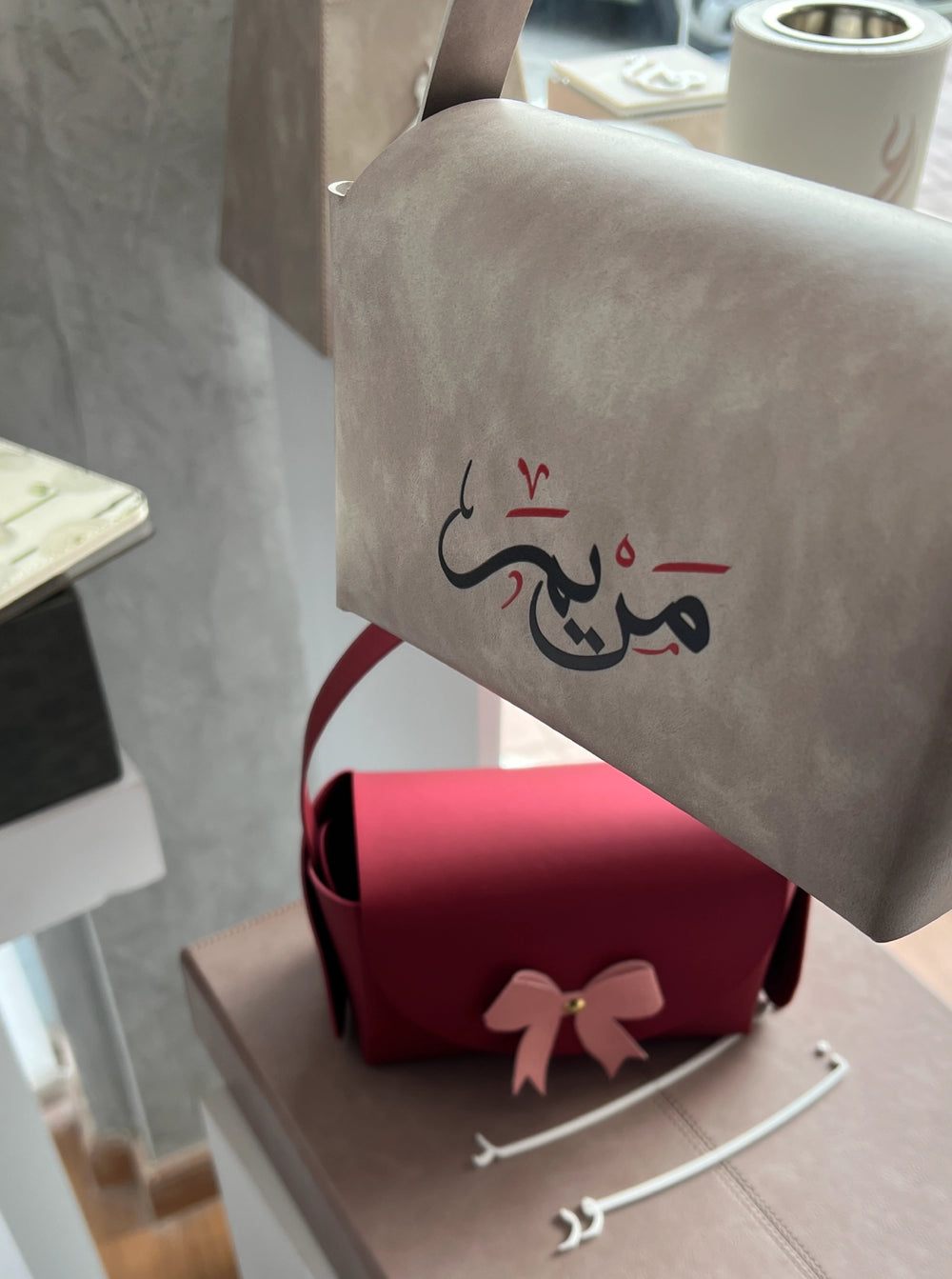 حقائب العيد