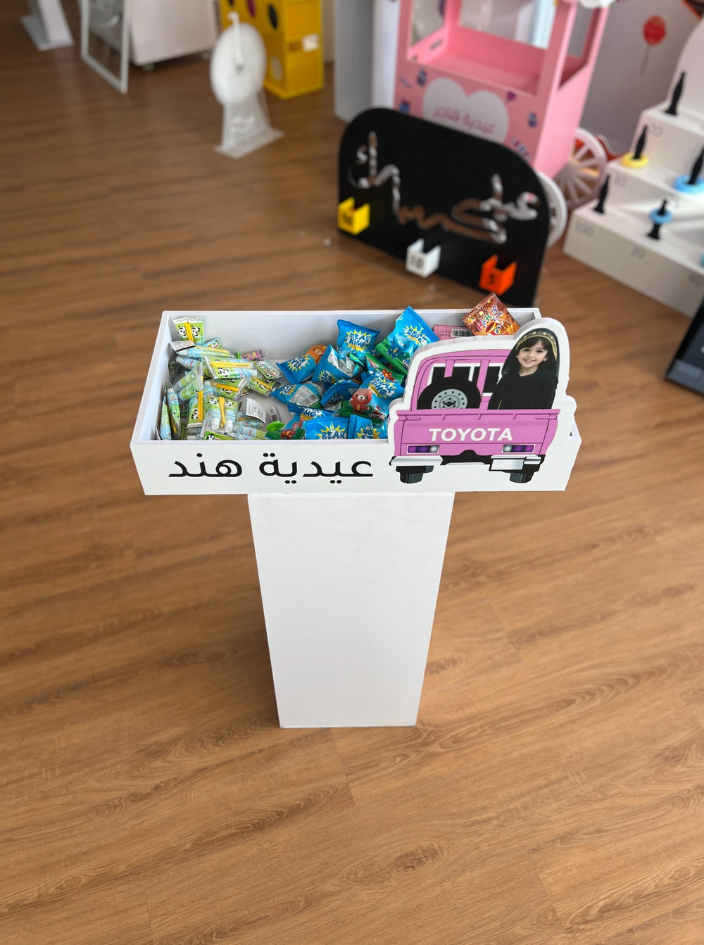 ستاند توزيعات العيد